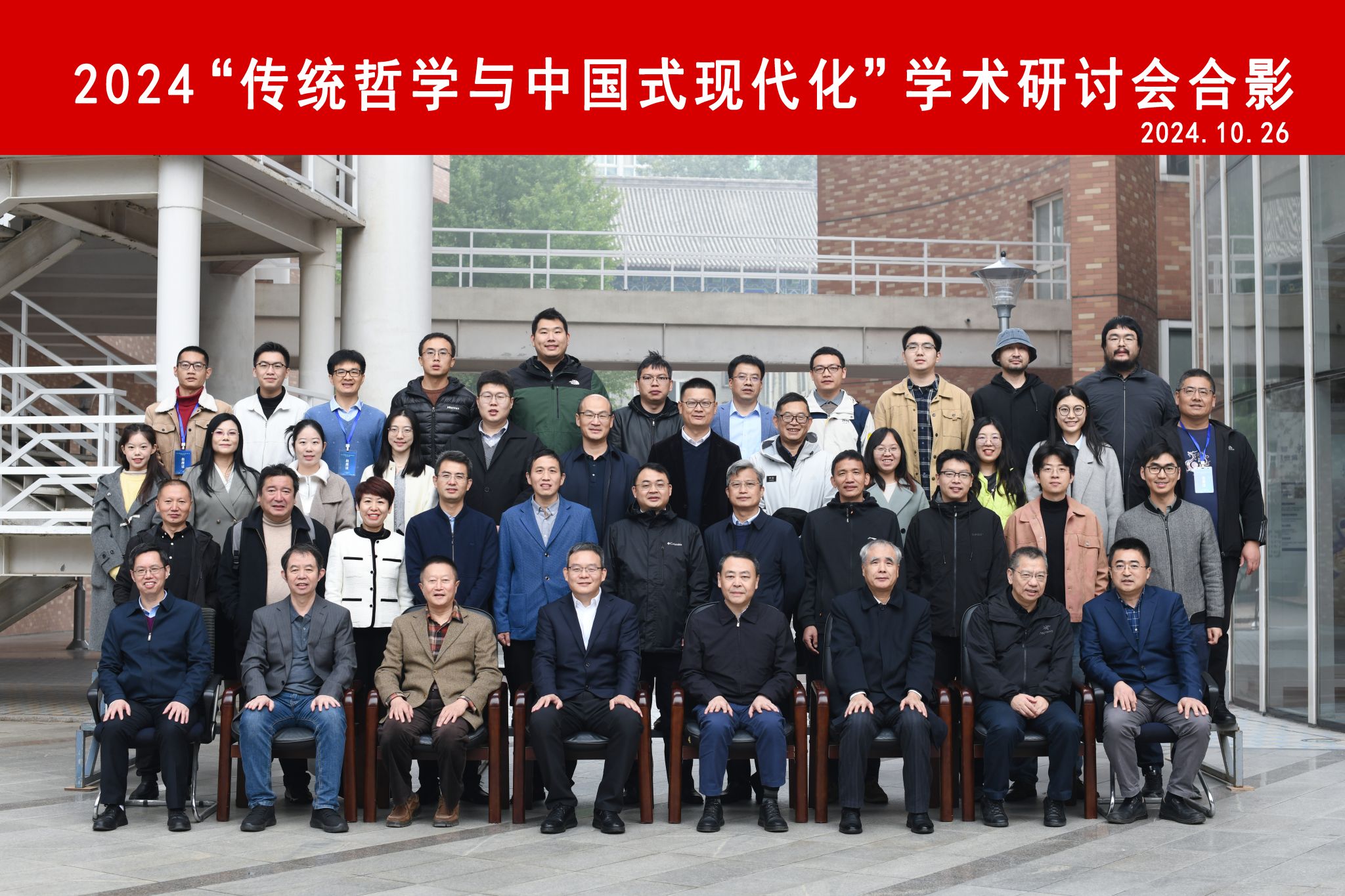 澳门银河app