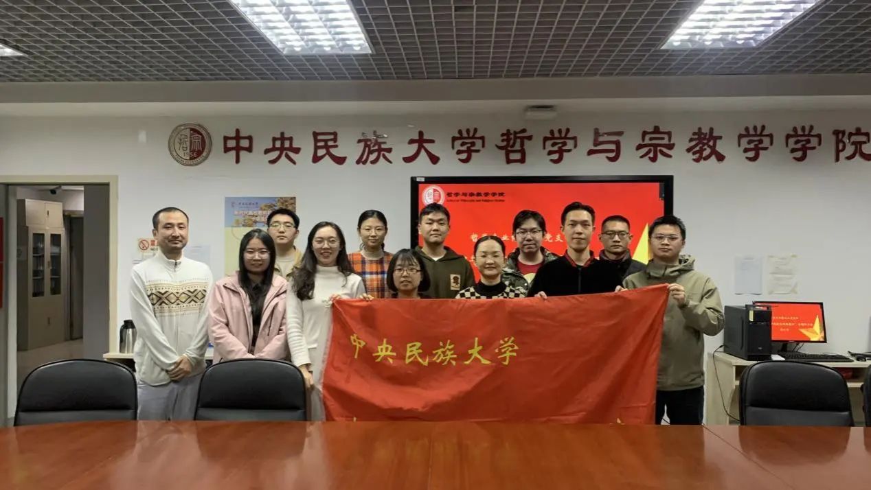 澳门银河app
