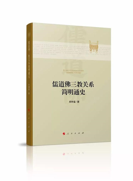 澳门银河app
