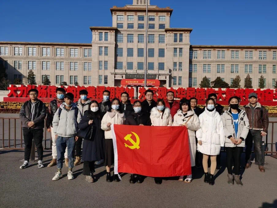 澳门银河app