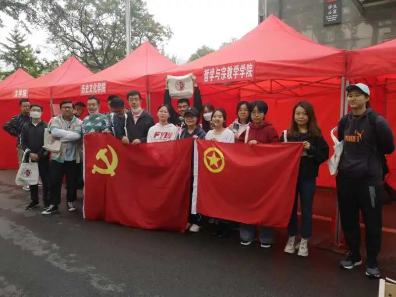 澳门银河app