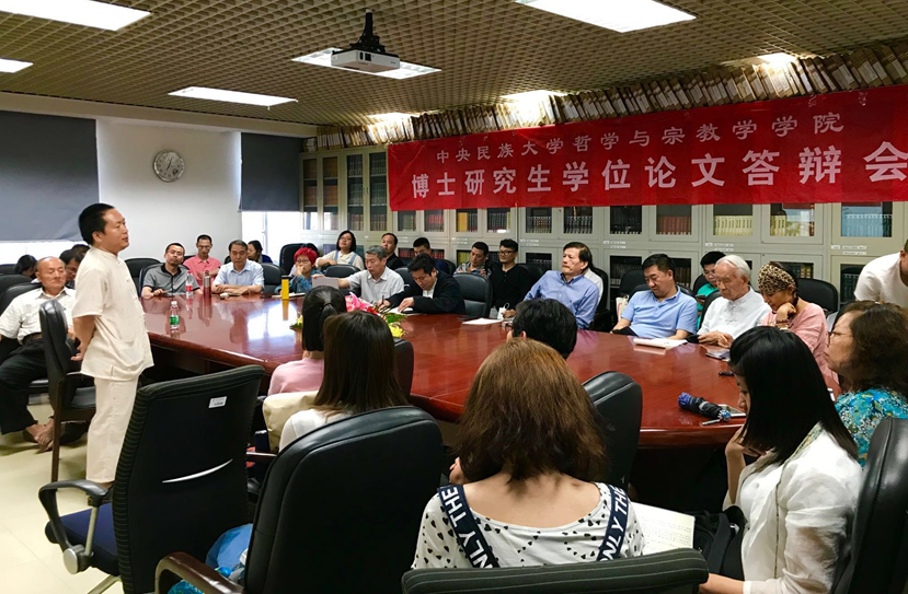 微信图片_20180530163424.png