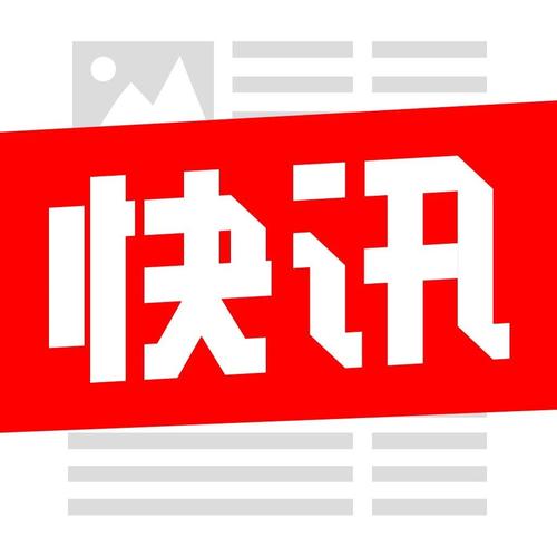澳门银河app