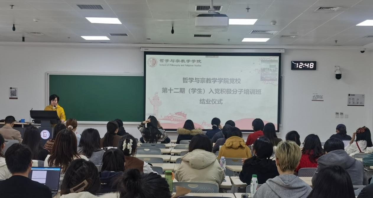 澳门银河app
