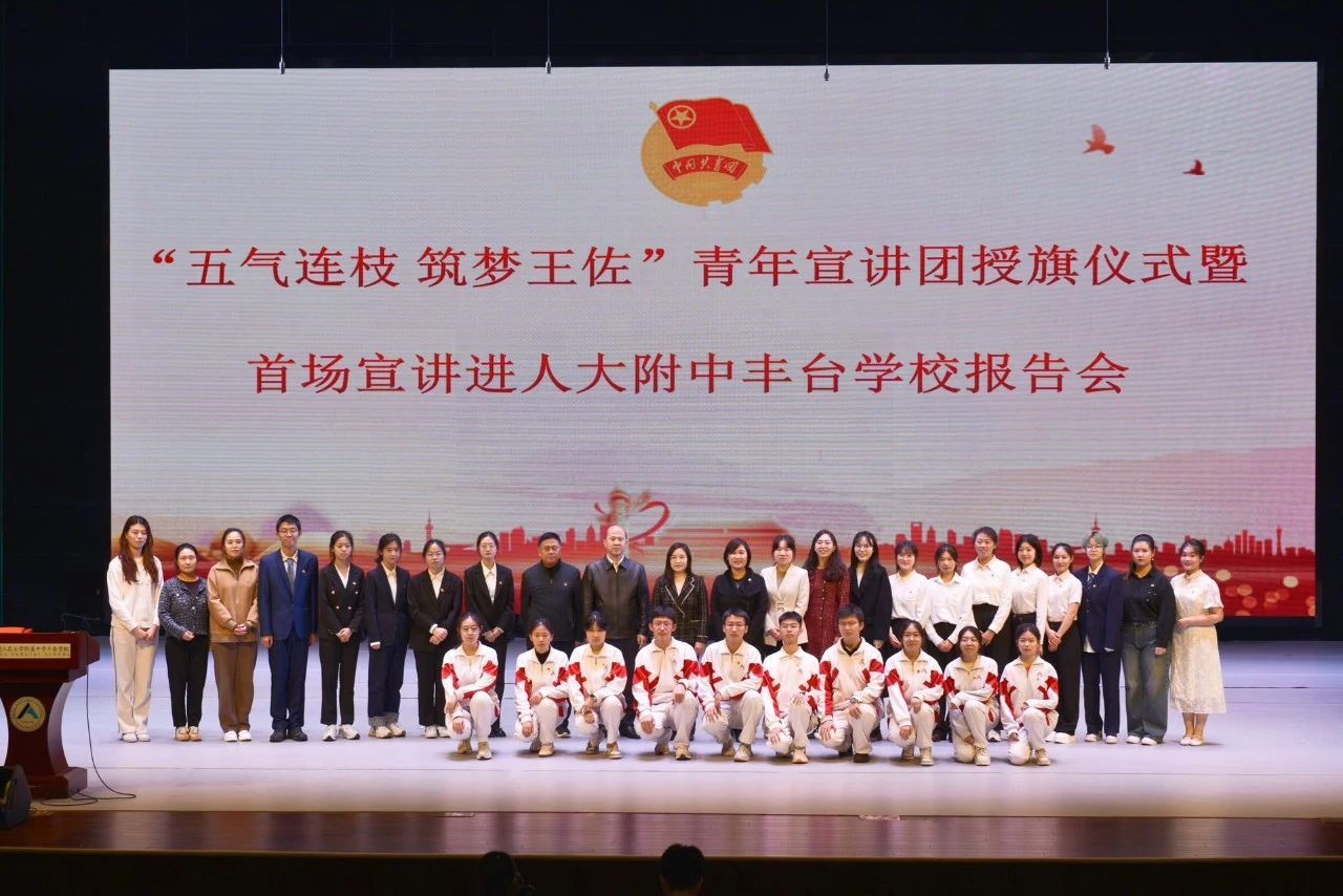 澳门银河app