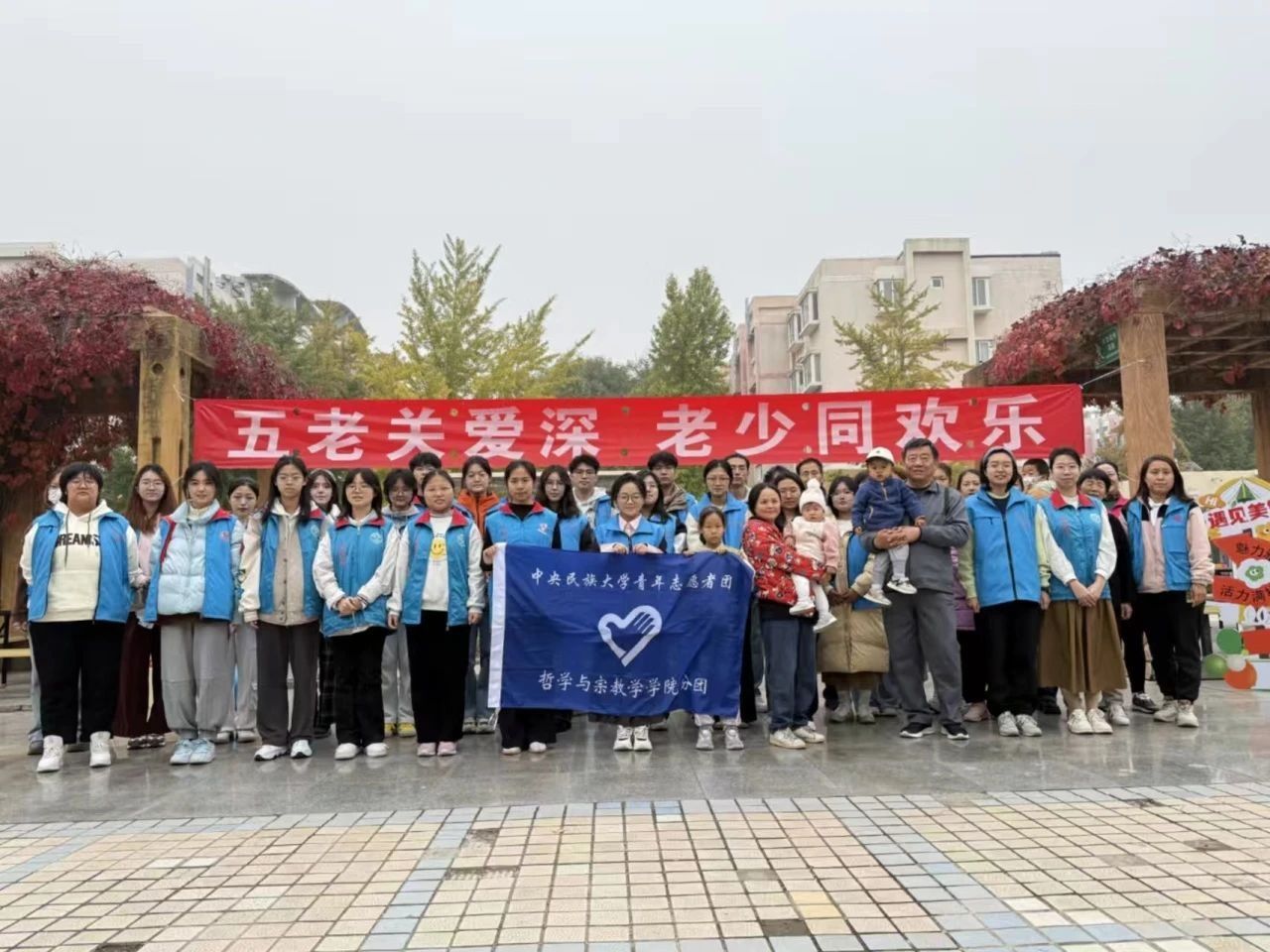 澳门银河app