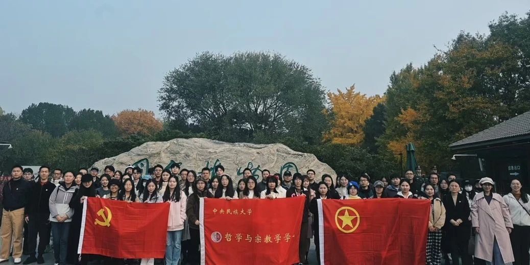 澳门银河app