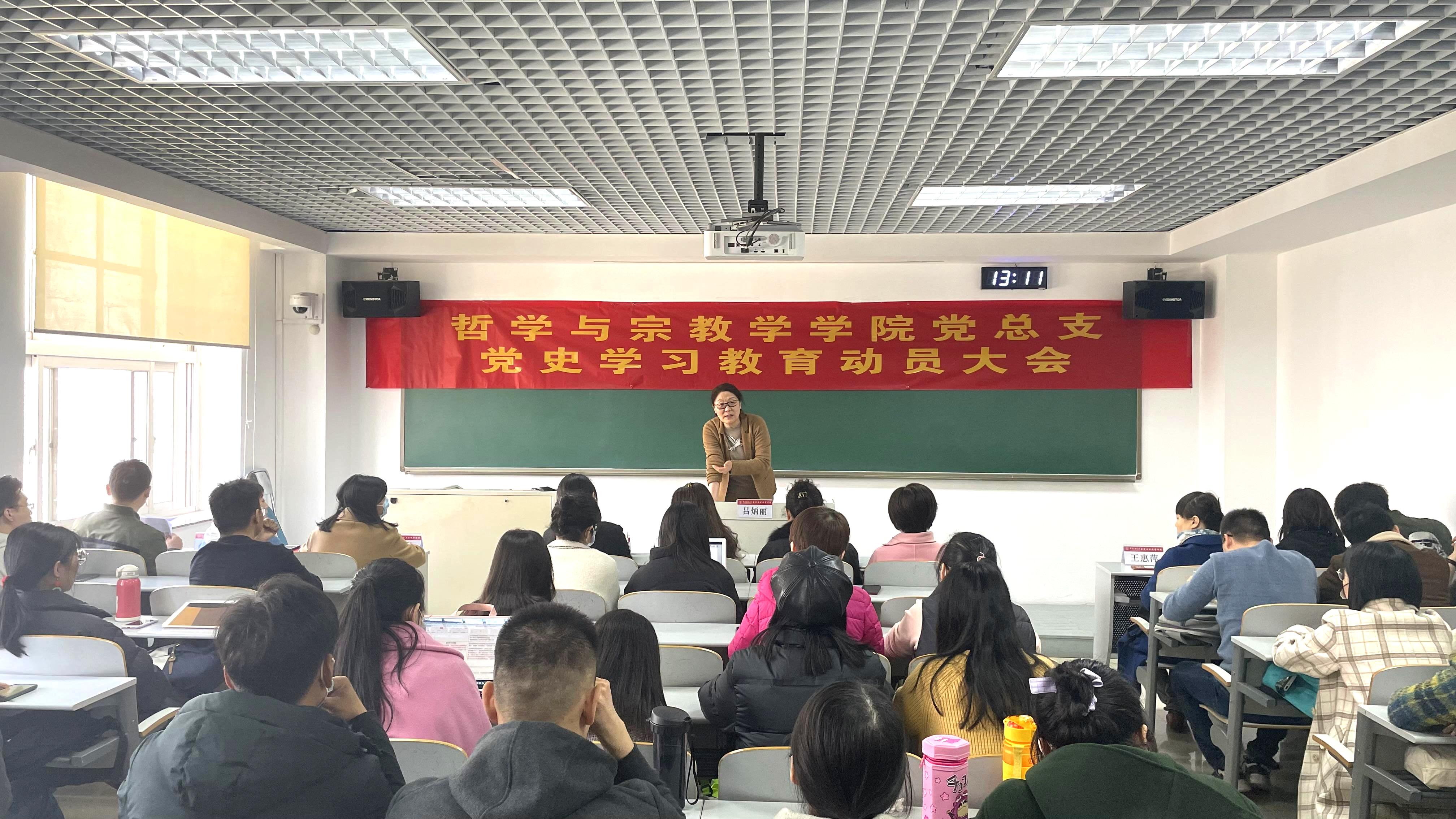 澳门银河app