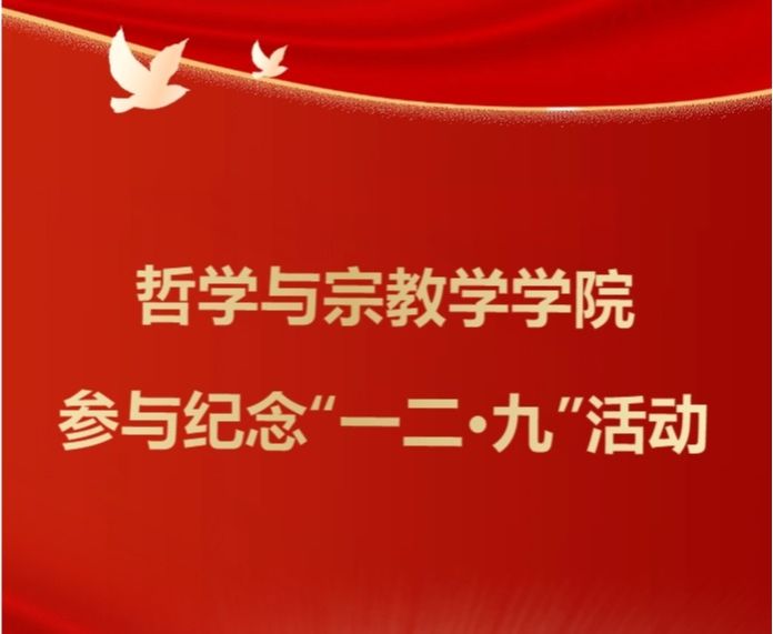 澳门银河app