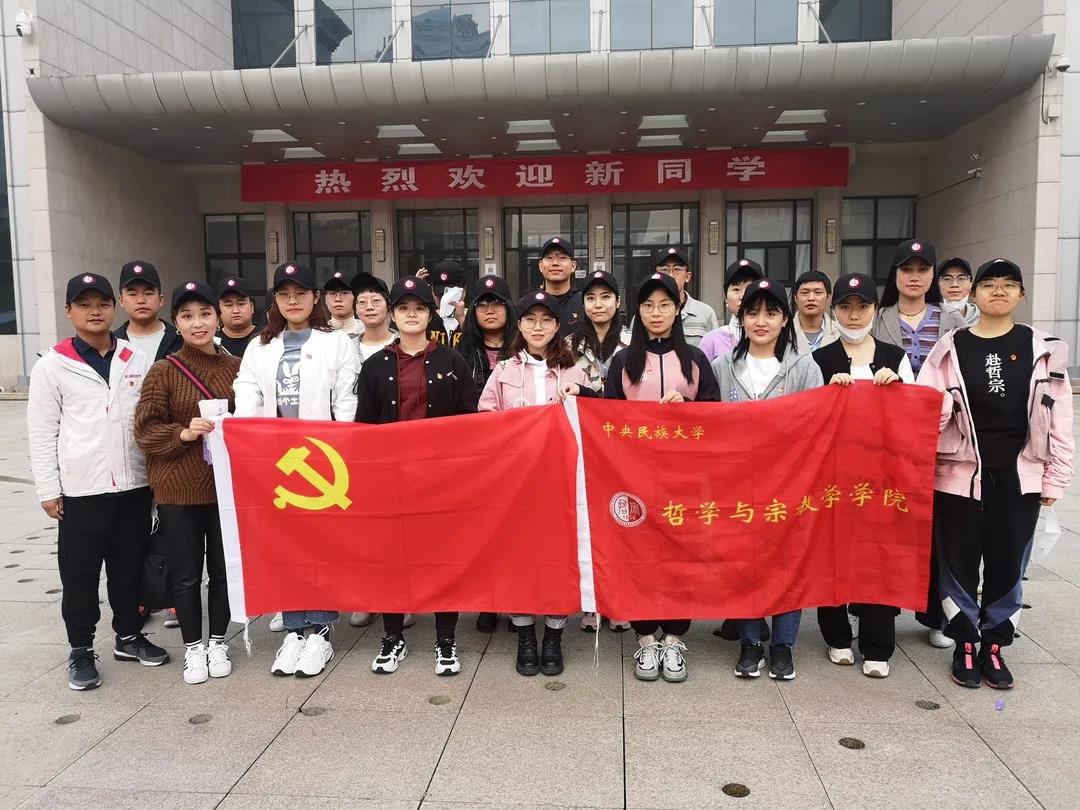 澳门银河app