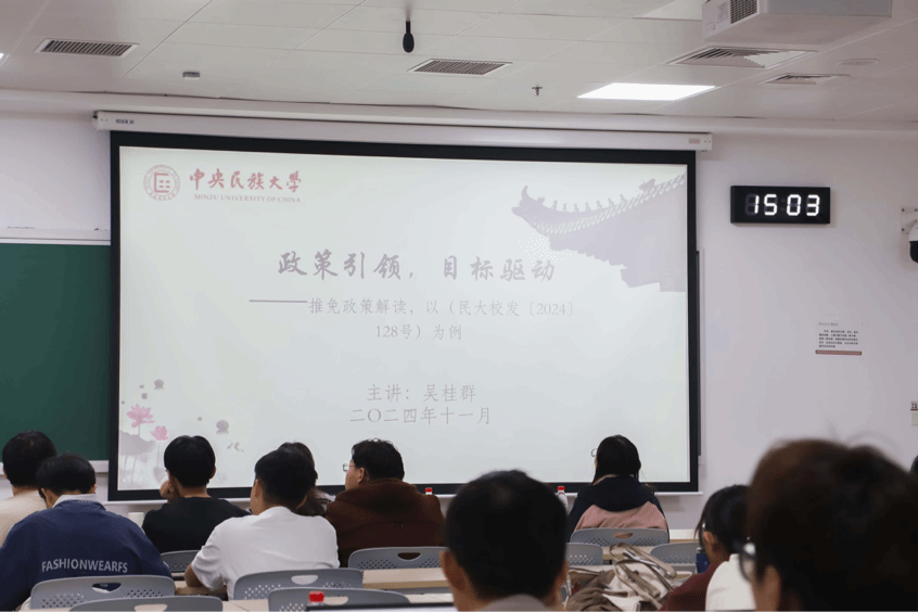 澳门银河app