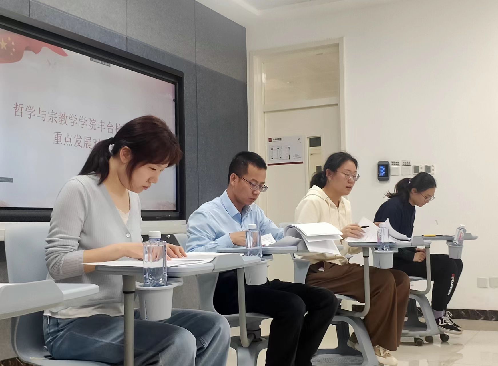 澳门银河app