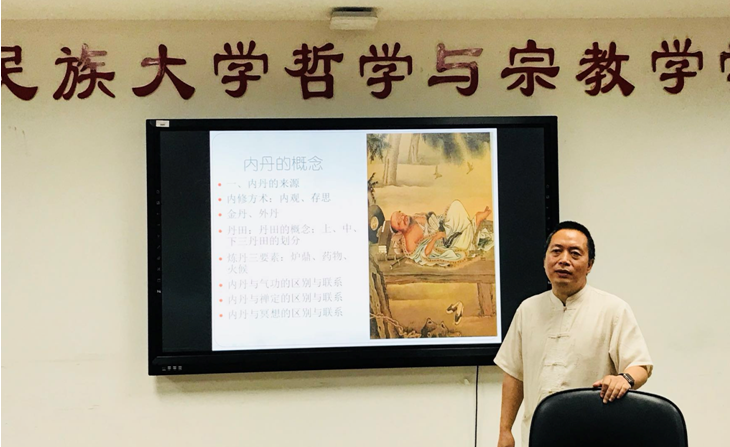 微信图片_20180530163433.png
