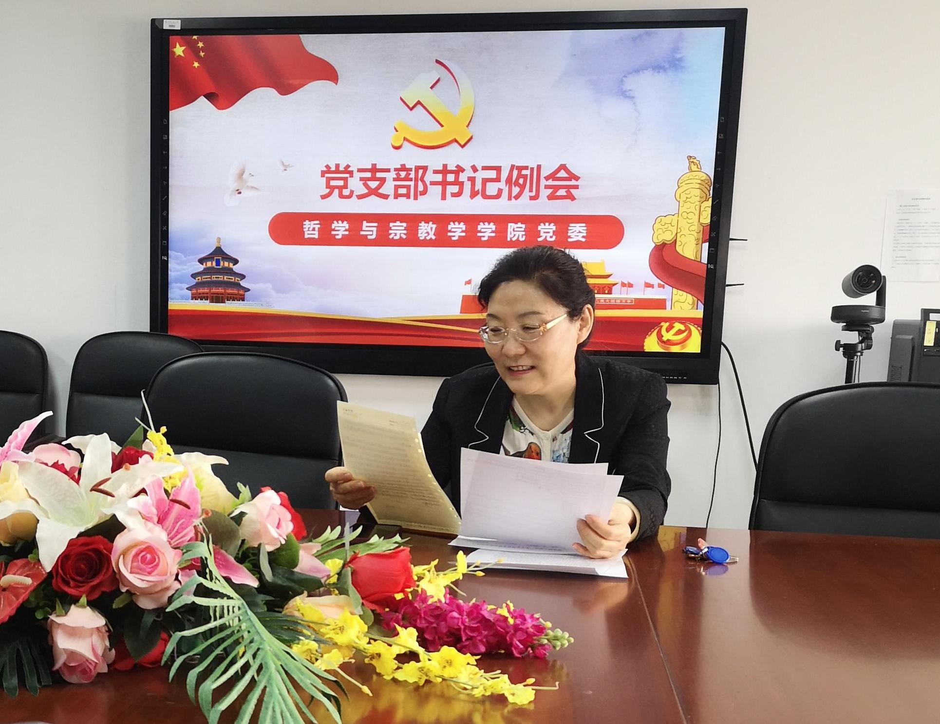 澳门银河app