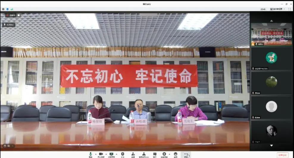 澳门银河app