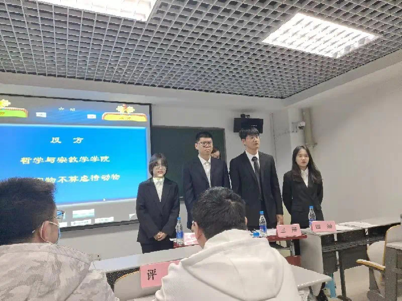 澳门银河app