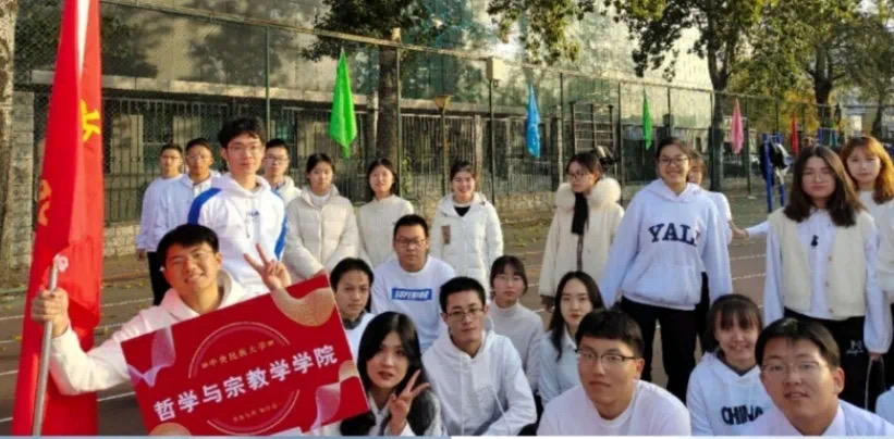 澳门银河app