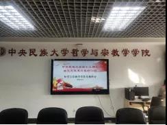 澳门银河app