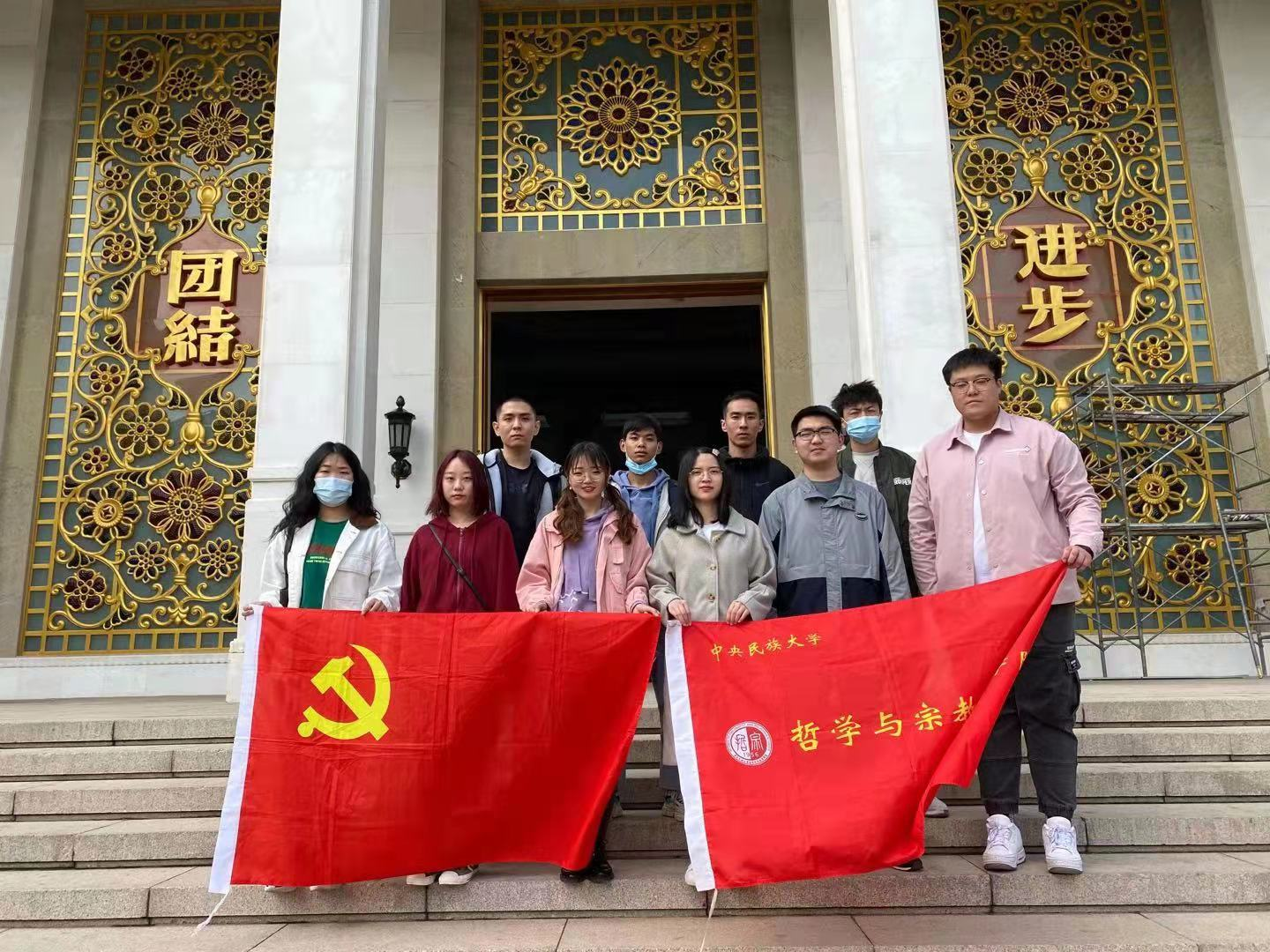 澳门银河app