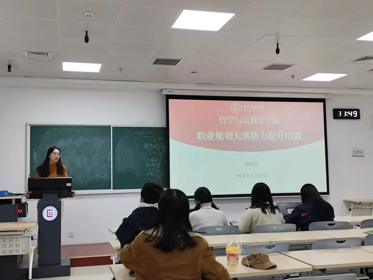 澳门银河app