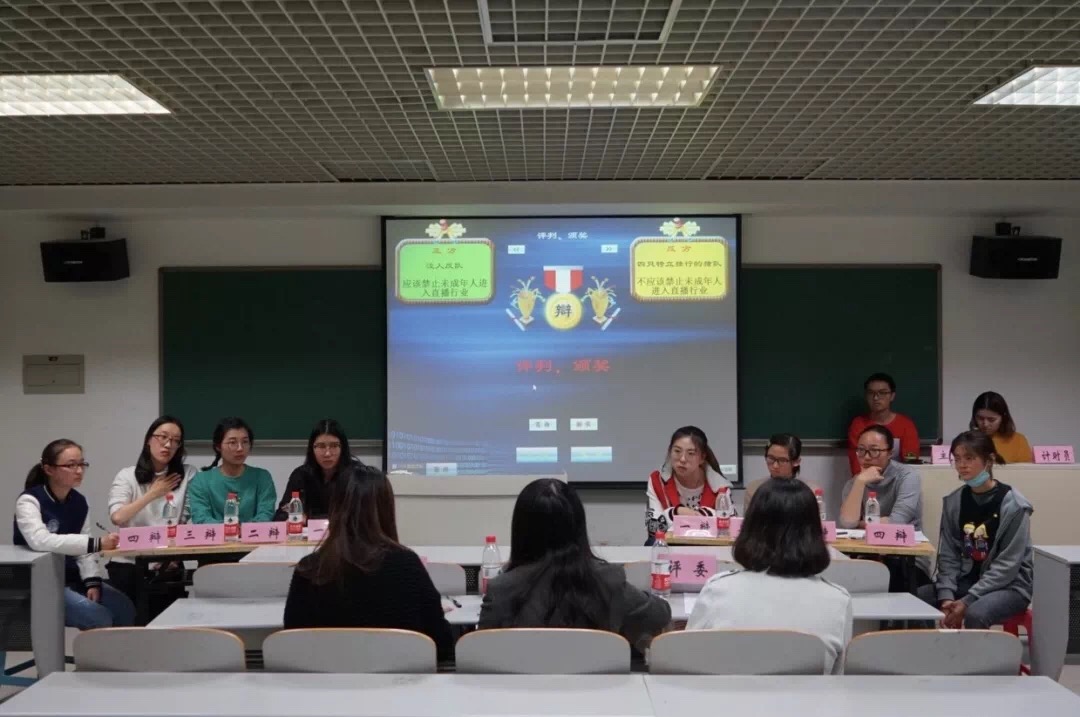 澳门银河app