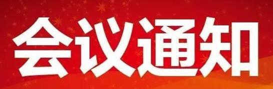澳门银河app